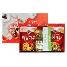 소중한 마음의 선물 백설 부침세트 콩부튀장 4p /B7