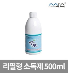 손소독제 싹수 리필형 500ml 식약처 FDA 인증 소독액/B20
