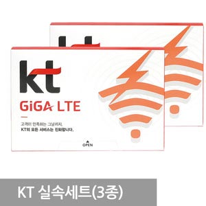 KT 실속세트(위생장갑,위생팩,지퍼팩) /B74